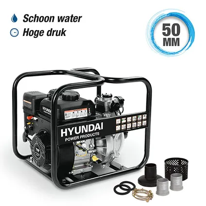 Pompe à eau Hyundai essence 208cc/7cv noir fonction haute pression 3