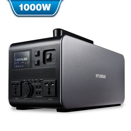 Hyundai powerstation HPS-1100 draagbaar 1000W