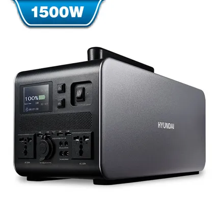 Hyundai powerstation HPS-1600 draagbaar 1500W