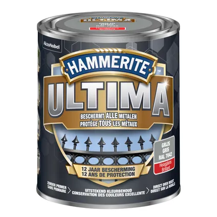 Laque métal Hammerite Ultima gris brillant 750ml 2