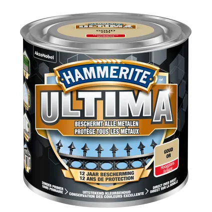 Laque métal Hammerite Ultima or 250ml 2