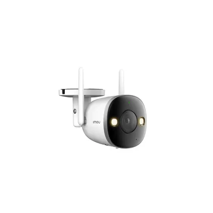 Caméra de surveillance extérieure Imou Bullet 2 Pro 6