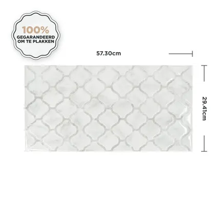 Smart Tiles zelfklevende XL-spatwanden Blok Arabesco 57.3x29.41cm 4