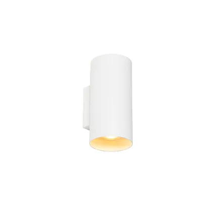 QAZQA Design wandlamp wit rond - Sab 2