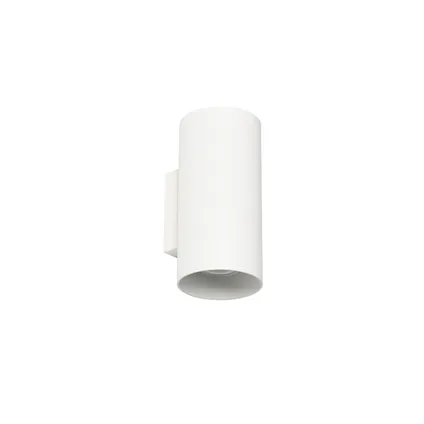 QAZQA Design wandlamp wit rond - Sab 10
