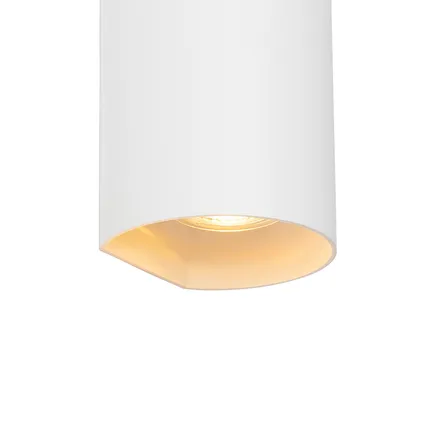 QAZQA Design ronde wandlamp wit - Sabbir 3