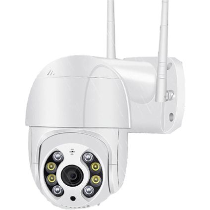 IP beveiligingscamera 5MP 2K H.265-audio - Bediening via APP