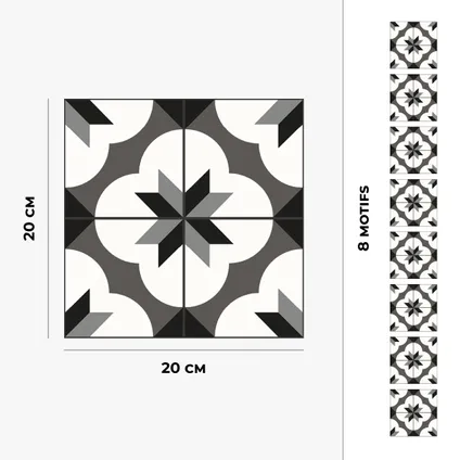 8 carreaux adhésifs 20x20cm Giselle / Carreaux de ciment - 10x10 / gris - Vinyl Way 5