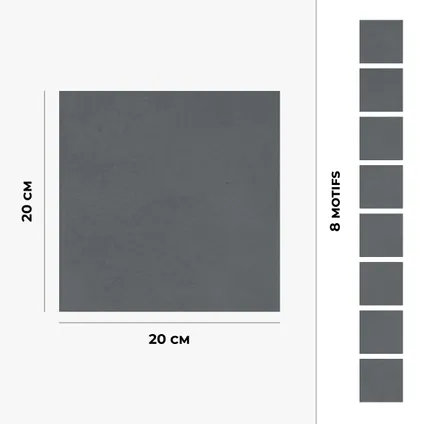 8 carreaux adhésifs 20x20cm Nadia / Béton / gris - Vinyl Way 10