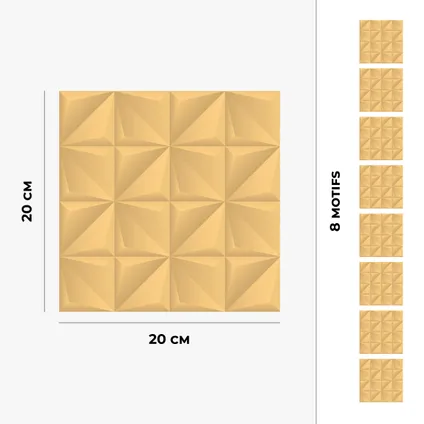 8 carreaux adhésifs 20x20cm Almeria / Abstrait - Origami / jaune - Vinyl Way 5