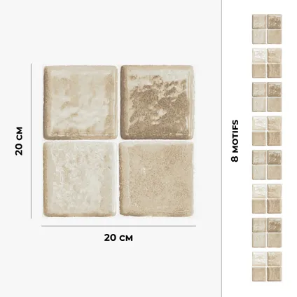 8 zelfklevende tegels 20x20cm Arondal / Square Zelliges / beige - Vinyl Way 5