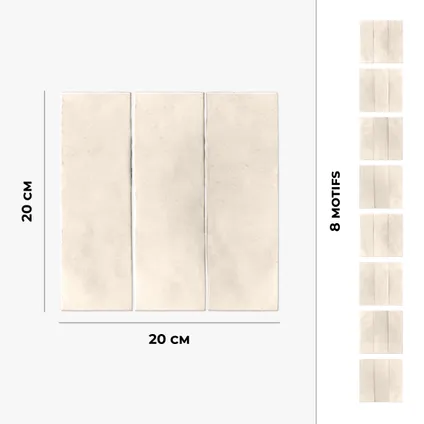 8 zelfklevende tegels 20x20cm Palolem / Zelliges rechthoeken / beige - Vinyl Way 5