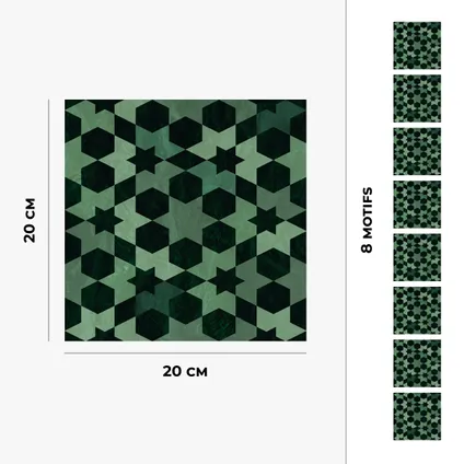 8 zelfklevende tegels 20x20cm Selma / Marokkaanse tegels / groen - Vinyl Way 5