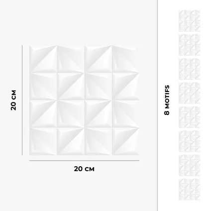 8 carreaux adhésifs 20x20cm Ligao / Abstrait - Origami / blanc - Vinyl Way 5