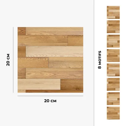 8 zelfklevende tegels 20x20cm zand / hout / bruin - Vinyl Way 5