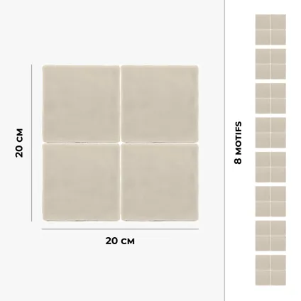 8 zelfklevende tegels 20x20cm Sauda / Zelliges Mats / beige - Vinyl Way 5