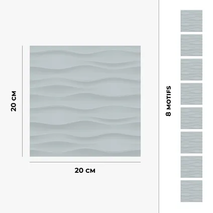 8 zelfklevende tegels 20x20cm Malita / Abstract - Golven / grijs - Vinyl Way 5