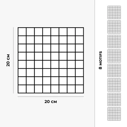 8 zelfklevende tegels 20x20cm Canoas / Grid / wit - Vinyl Way 5