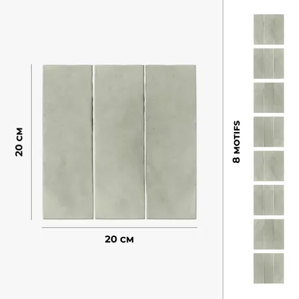 8 zelfklevende tegels 20x20cm Deroua / Zelliges rechthoeken / groen - Vinyl Way 5