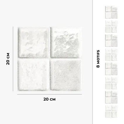 8 zelfklevende tegels 20x20cm Geira / Square Zelliges / wit - Vinyl Way 5