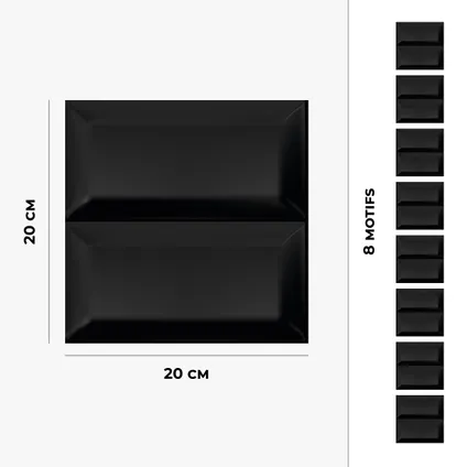 8 zelfklevende tegels 20x20cm Callie / Subway tegels / zwart - Vinyl Way 10