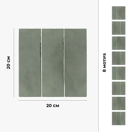 8 zelfklevende tegels 20x20cm Massa / Zelliges rechthoeken / groen - Vinyl Way 5
