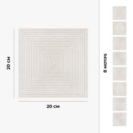 8 carreaux adhésifs 20x20cm Dahi / Béton astrait / blanc - Vinyl Way 5