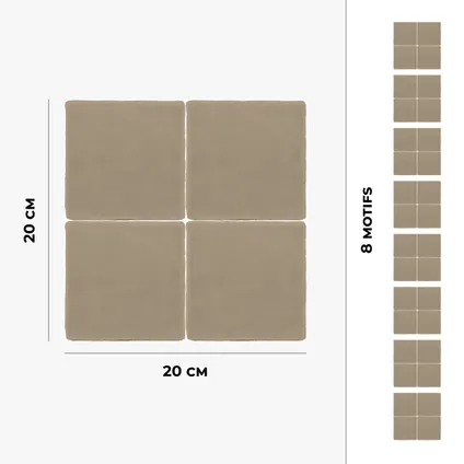 8 zelfklevende tegels 20x20cm Lapua / Zelliges Mats / beige - Vinyl Way 5