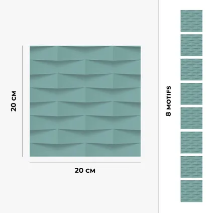 8 zelfklevende tegels 20x20cm Jaffna / Abstract - 3D-effect / groen - Vinyl Way 5