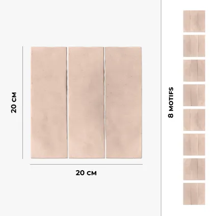 8 zelfklevende tegels 20x20cm Dafni / Zelliges rechthoeken / roze - Vinyl Way 10