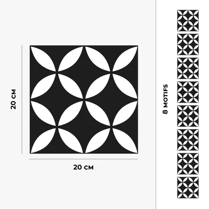 8 carreaux adhésifs 20x20cm Palma / Carreaux de ciment noir & blanc / noir - Vinyl Way 5
