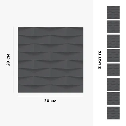 8 carreaux adhésifs 20x20cm Vora / Abstrait - effet 3D / noir - Vinyl Way 5