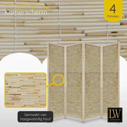 LW Collection Kamerscherm 4 panelen hout Bamboe beige 170x160cm 5