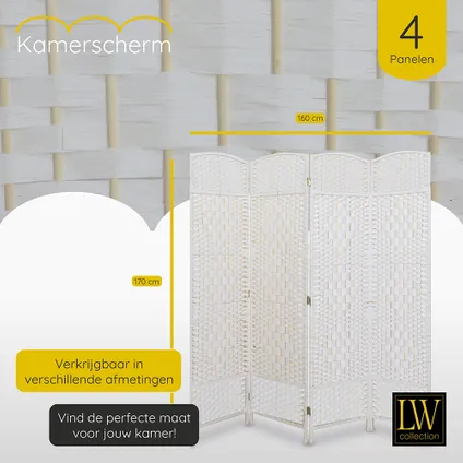 LW Collection Paravent paravent 4 panneaux blanc 170x160cm - paravent - cloison 6