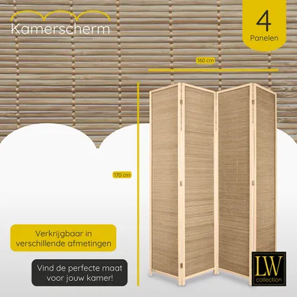 LW Collection Paravent 4 panneaux Bambou 170x160cm - paravent - cloison 6