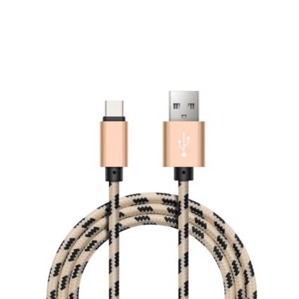Nylon USB-C naar USB A kabel - 0,25m - USBC2 - Goud