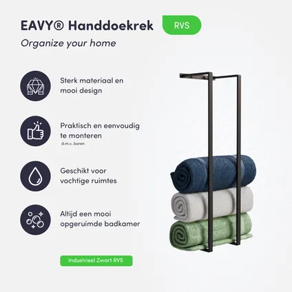 EAVY Handdoekrek 70x20x14 - Handdoekstang - Handdoekhouders - Handdoekenrek - Mat Zwart - RVS 2