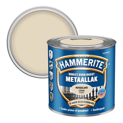 Hammerite metaallak hoogglans crème 250ml