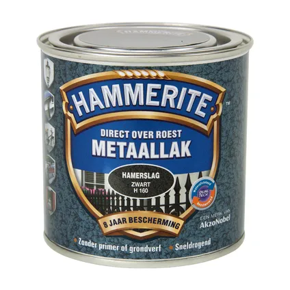 Laque métaux Hammerite noir martelé 2,5L