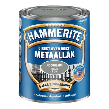 Laque métal Hammerite gris brillant 750ml 2