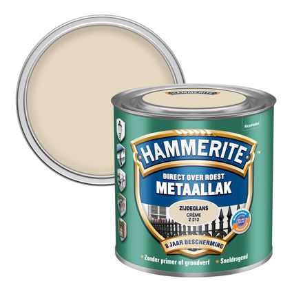 Hammerite metaallak zijdeglans crème 250ml