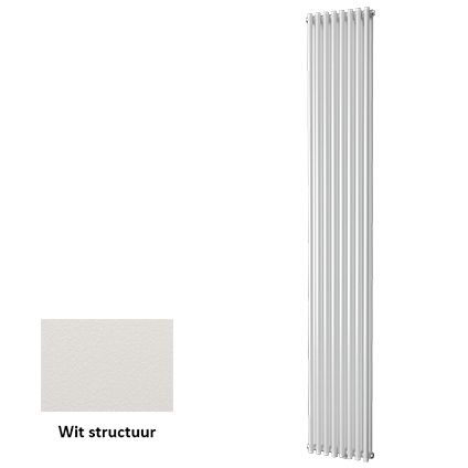 Plieger designradiator Venezia dubbel wit structuur 30cm