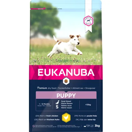 Eukanuba dog puppy small 3kg 2